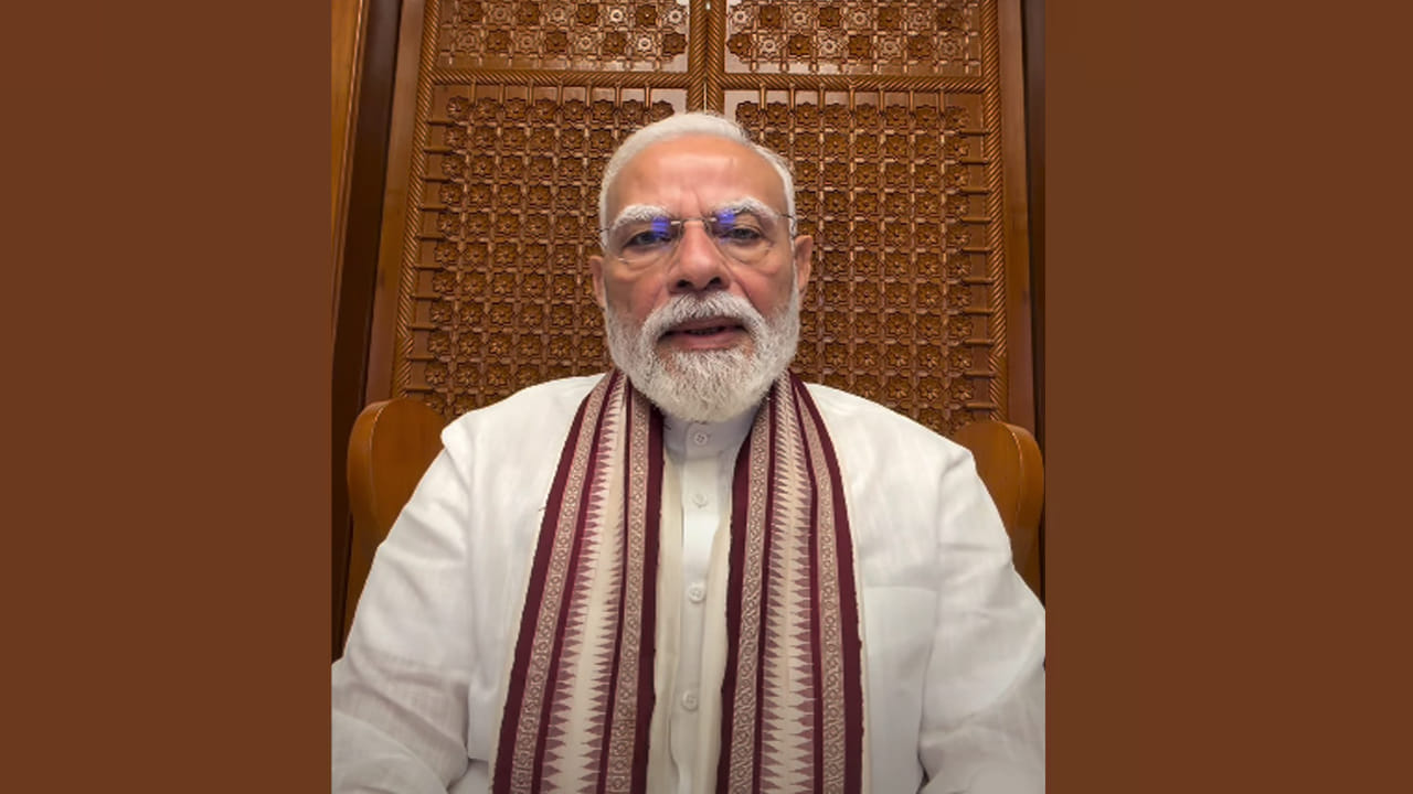 PM మోదీ మరో వీడియో విడుదల: యువతకు ప్రత్యేక సందేశం