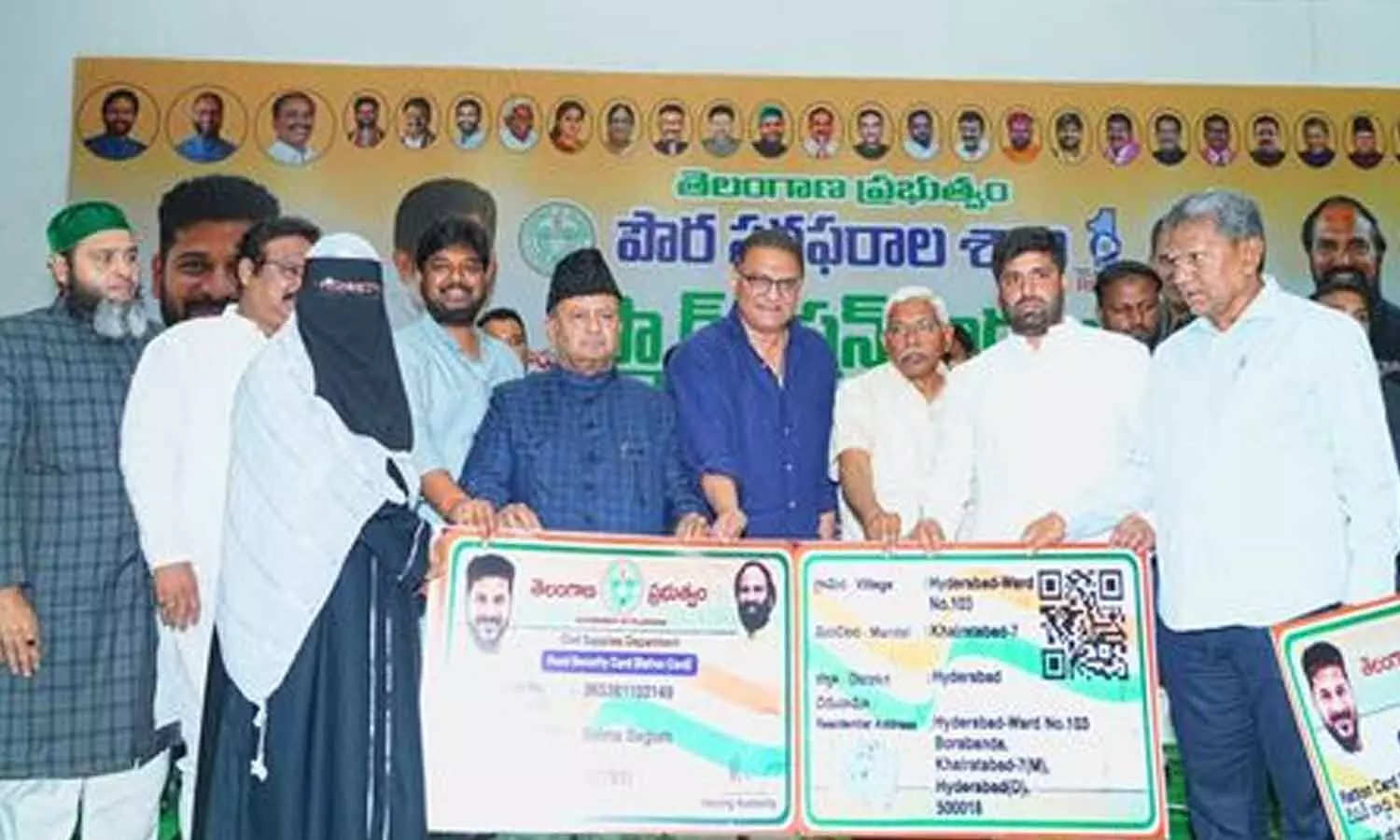 ప్రజలకు స్మార్ట్ రేషన్ కార్డులు: ఆహార భద్రతపై రేవంత్ సర్కార్