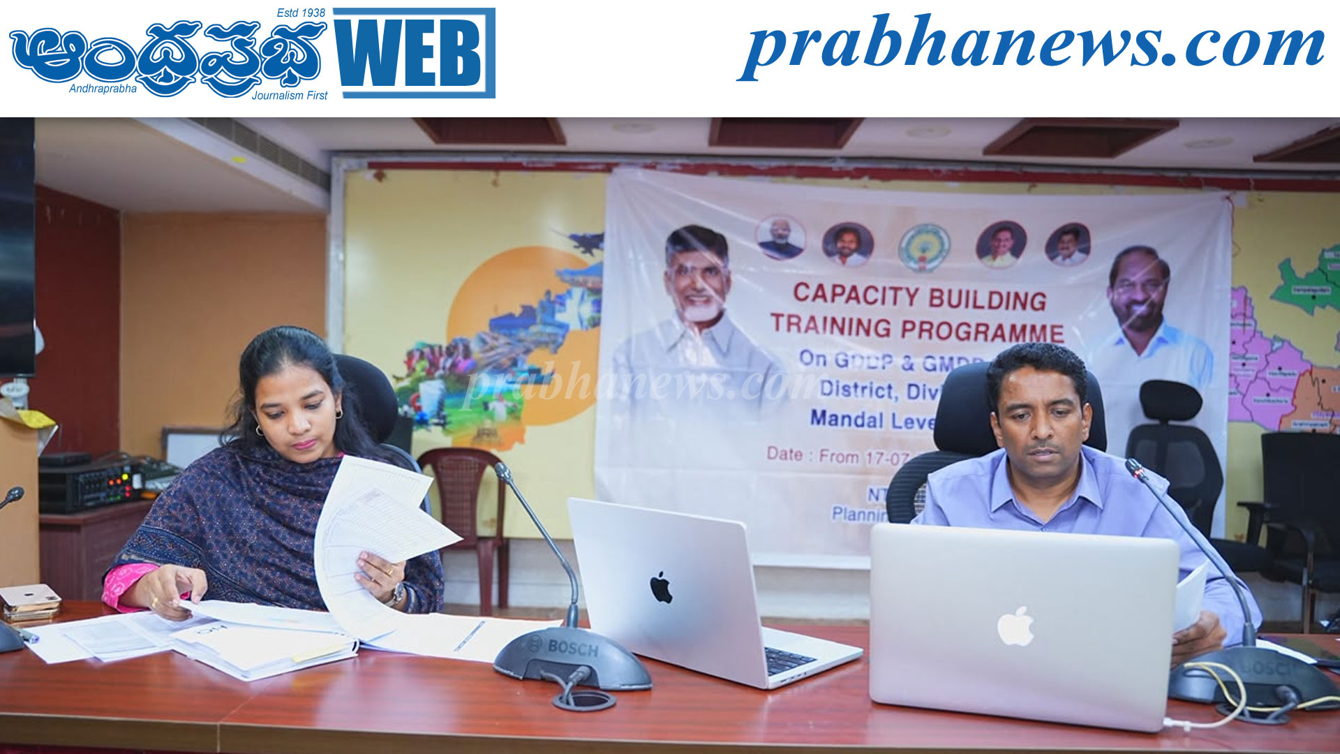 ప్రతి రైతుకు పంట బీమా: అధికారులకు కలెక్టర్ లక్ష్మీశ ఆదేశాలు