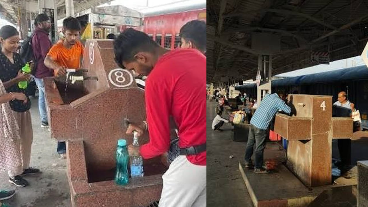రైల్వే స్టేషన్లలో తాగునీరు ఎక్కడి నుంచి వస్తుంది? శుద్ధి ప్రక్రియ ఎలా?