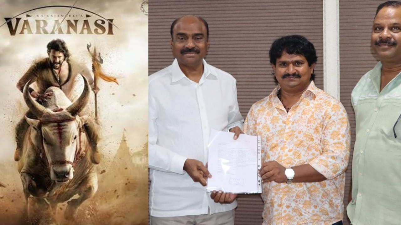 రాజమౌళి చిత్రానికి స్వచ్ఛందంగా టైటిల్ ఇచ్చిన దర్శకుడు