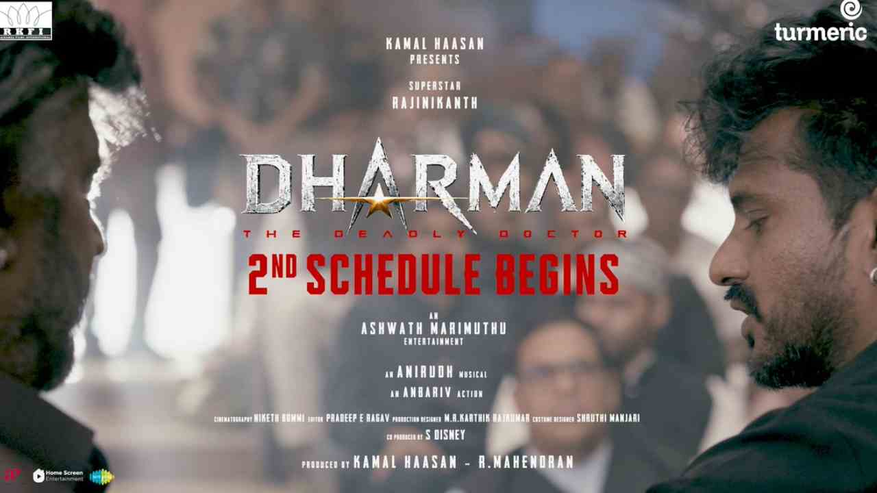రజనీకాంత్ ‘ధర్మన్’ సినిమా రెండో షెడ్యూల్ షూటింగ్ ప్రారంభం