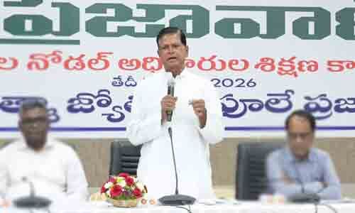 రాష్ట్రవ్యాప్తంగా మండలాల్లో నేటి నుంచి ప్రజావాణి కార్యక్రమం