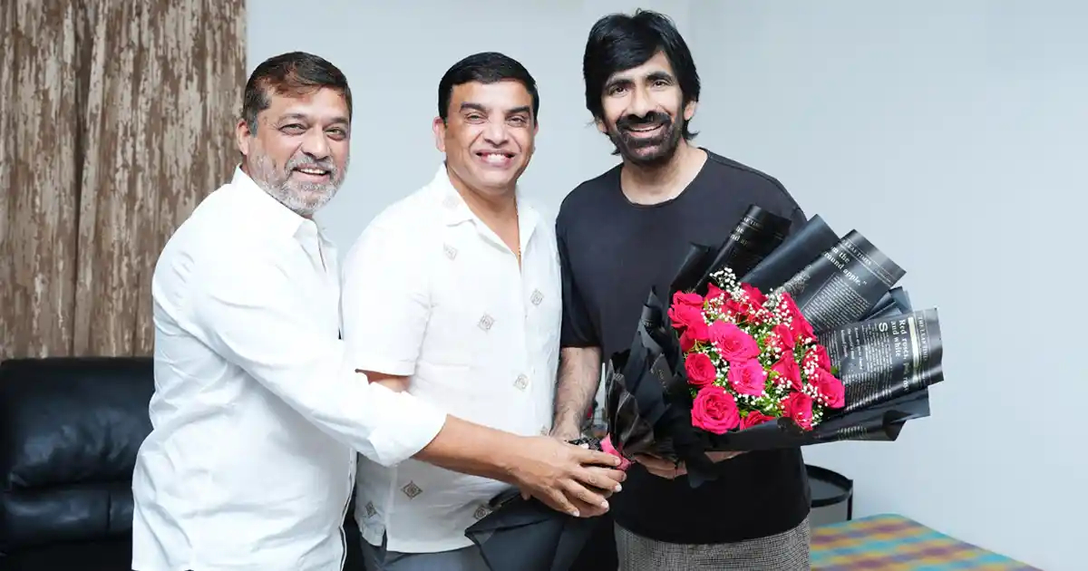 రవితేజ, దిల్ రాజు కొత్త సినిమా: సంక్రాంతికి విడుదల