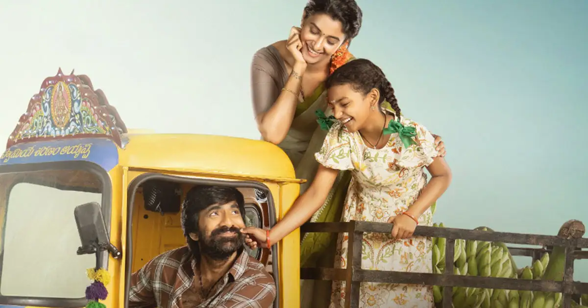 రవితేజ 'ఇరుముడి' సినిమాకు భారీగా అమ్ముడవుతున్న టిక్కెట్లు