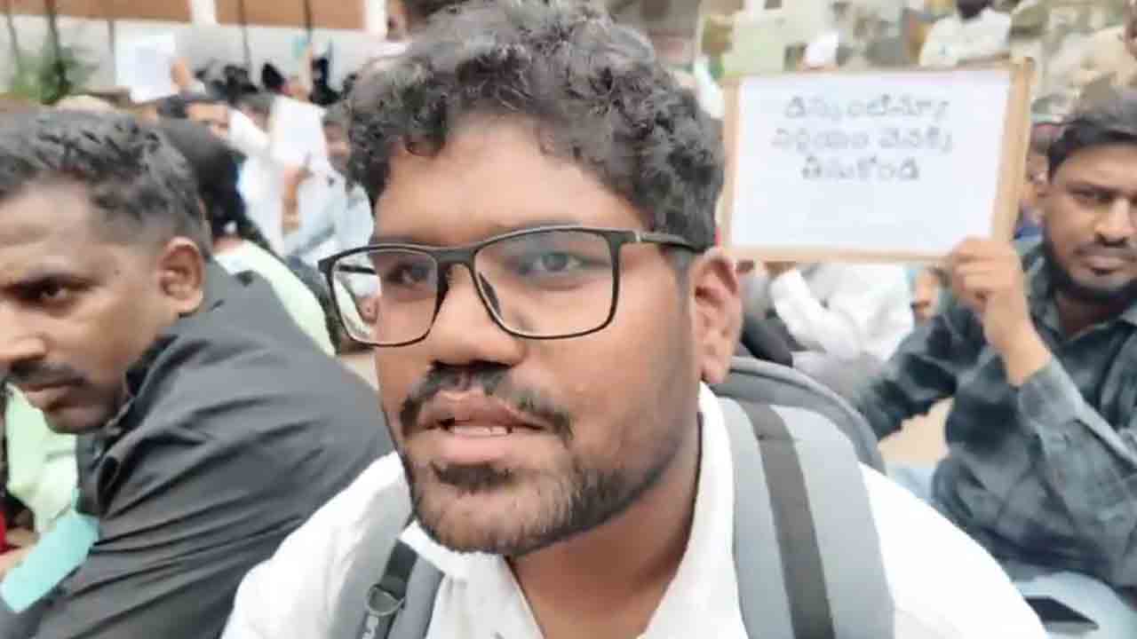 రెవెన్యూ శాఖలో 632 మంది ఔట్‌సోర్సింగ్ ఉద్యోగుల తొలగింపు