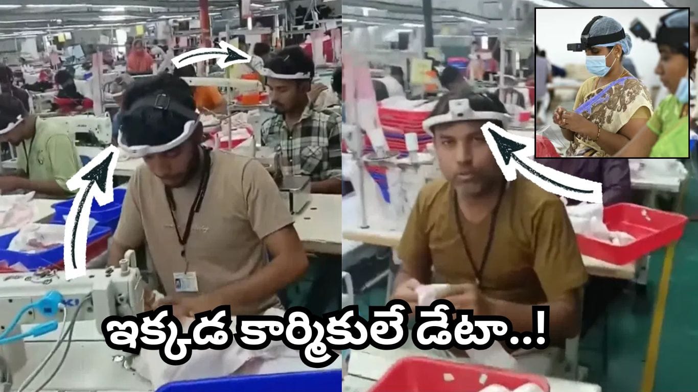 రోబోలకు శిక్షణ ఇచ్చేందుకు భారత కార్మికుల కదలికల రికార్డింగ్