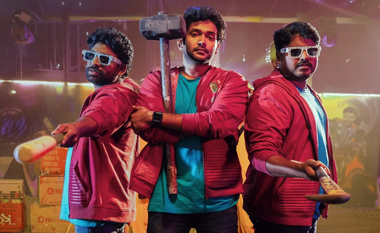 శ్రవణ్ జేస్టా దర్శకత్వంలో 'MRP' సినిమా ట్రైలర్ విడుదల