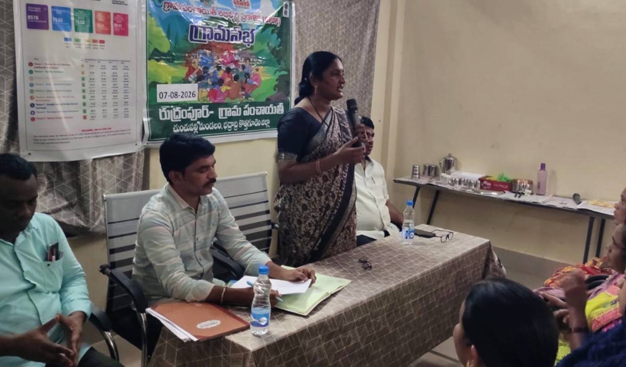 రుద్రంపూర్ సర్పంచ్ ఆరోపణ: పంచాయతీ రాజ్ అధికారుల తీరుపై ఆగ్రహం