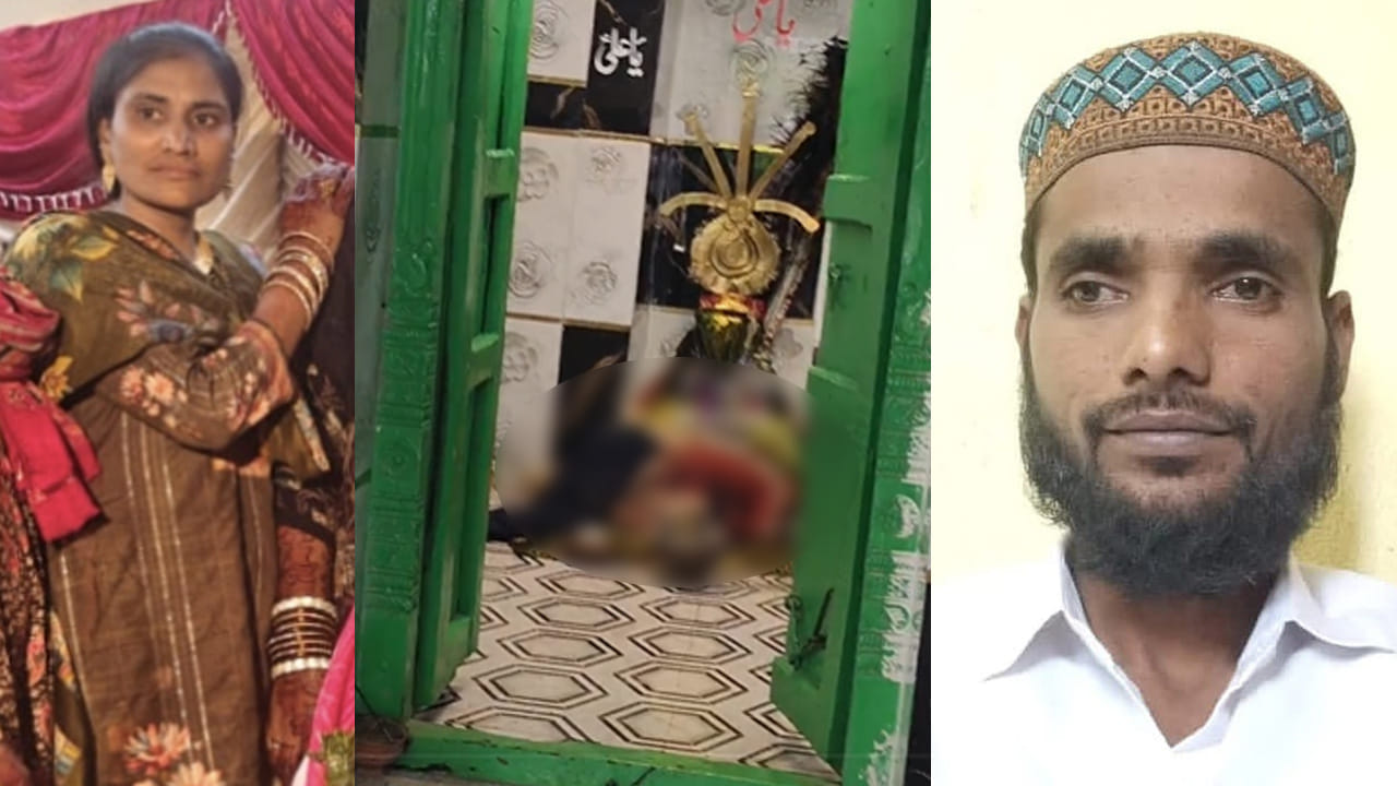 సంగారెడ్డి జిల్లాలో భార్యను హత్య చేసిన భర్త, పోలీసుల ఎదుట లొంగుబాటు