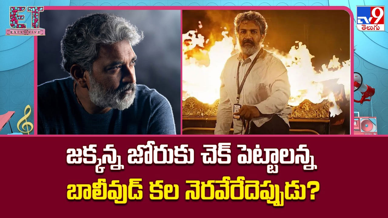 సౌత్ డైరెక్టర్ల జోరు: బాలీవుడ్ మేకర్ల ప్రయత్నాలు ఫలిస్తాయా?