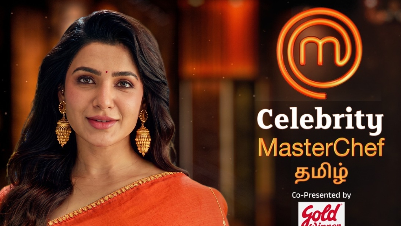 సెలబ్రిటీ మాస్టర్చెఫ్ తమిళ్ హోస్ట్గా నటి సమంత