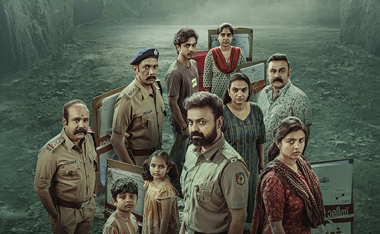 సెప్టెంబరు 4 నుంచి ఓటీటీలోకి మలయాళ థ్రిల్లర్ 'ఉన్మాదం'