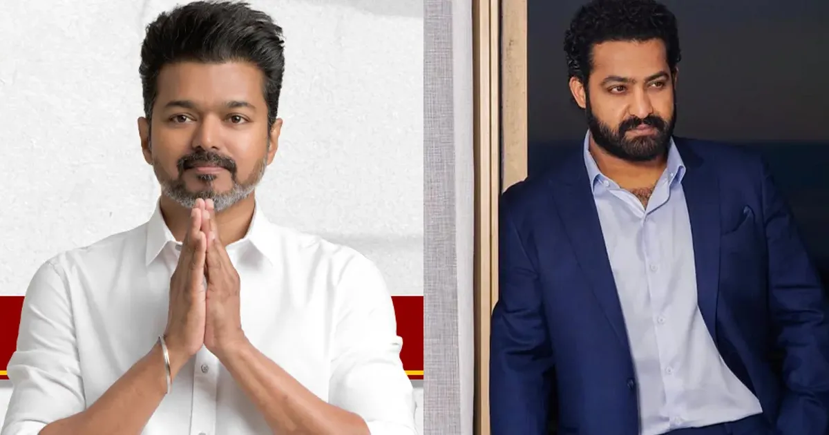 విజయ్ రాజకీయ ప్రవేశం: తారక్ ప్రణాళికలు?