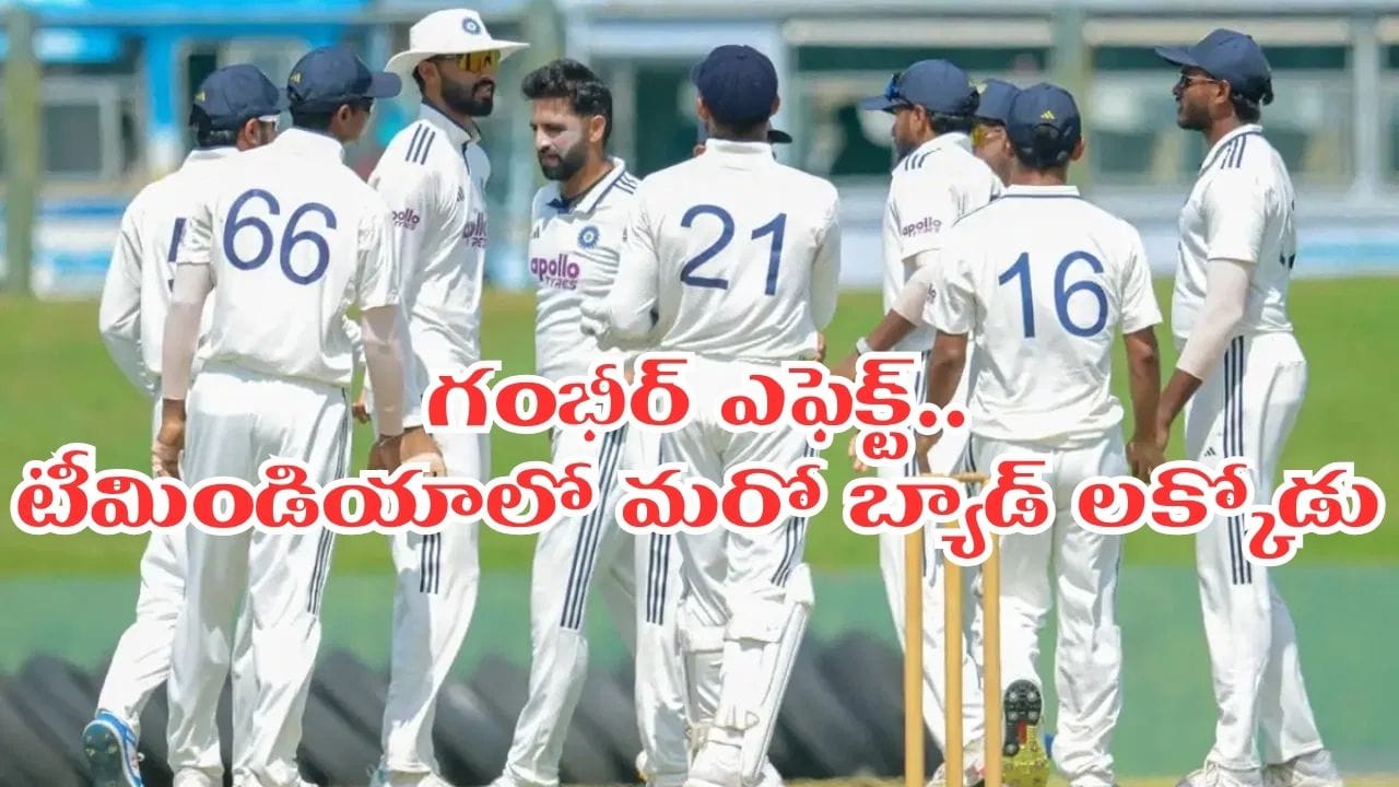 శ్రీలంక టెస్టులో ఆకిబ్ నబీకి నిరాశ, తుది జట్టులో చోటు దక్కని వైనం
