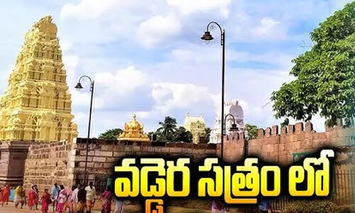 శ్రీశైలంలో ఒకే కుటుంబంలో ఐదుగురు ఆత్మహత్య