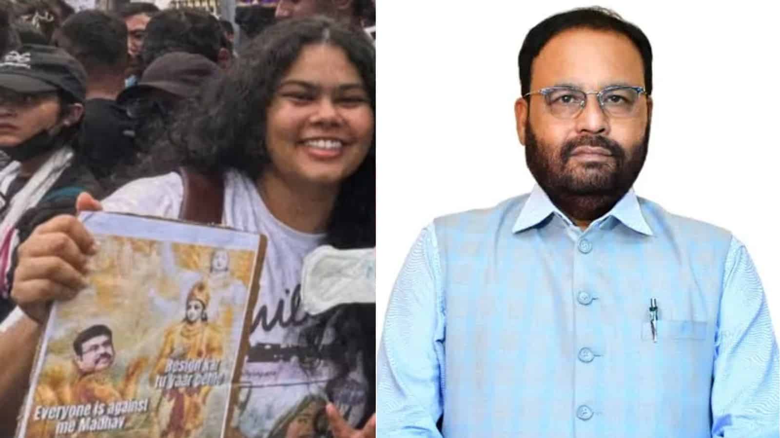 సీఎం హిమంత బిస్వ సర్మా ట్రోల్ నిరోధం