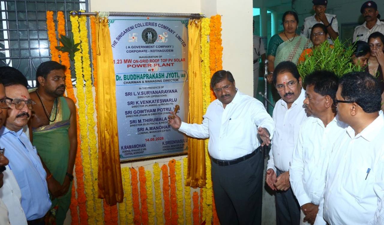సింగరేణి కార్పొరేట్ కార్యాలయాల్లో 1.23 మెగావాట్ల సోలార్ ప్లాంట్ల ప్రారంభం