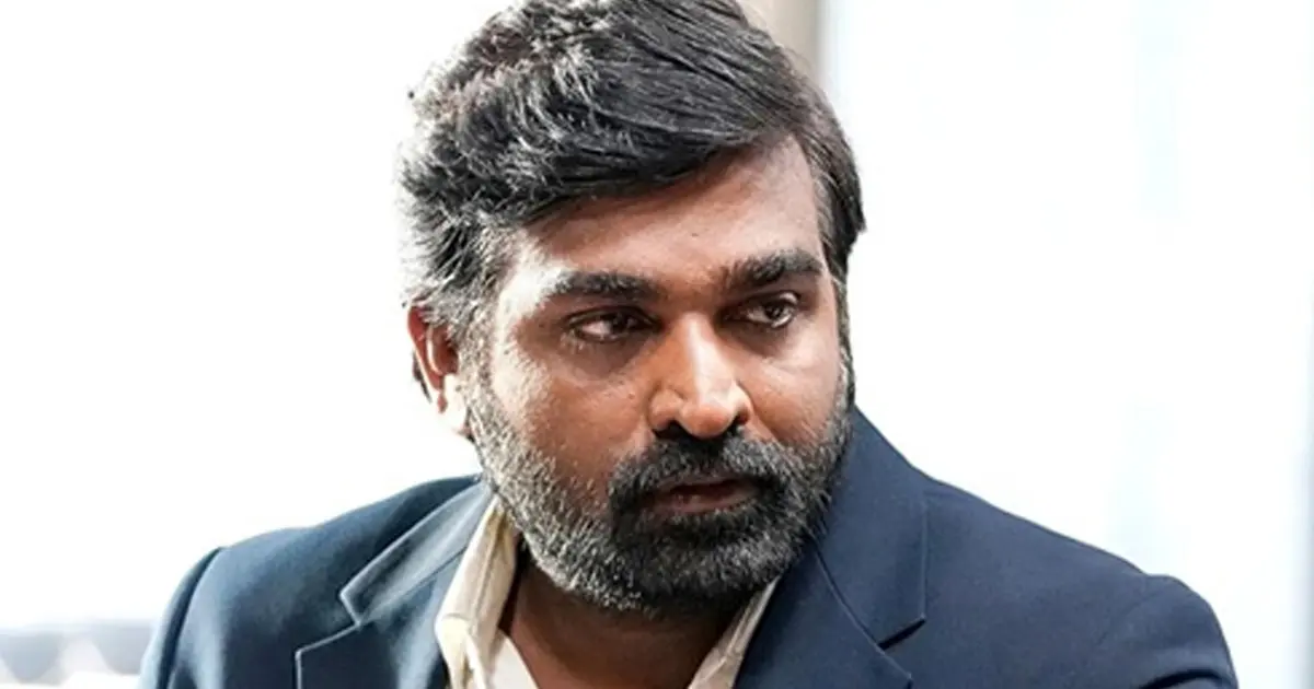 స్లమ్ డాగ్ సినిమాలో విజయ్ సెతుపతి, టబు