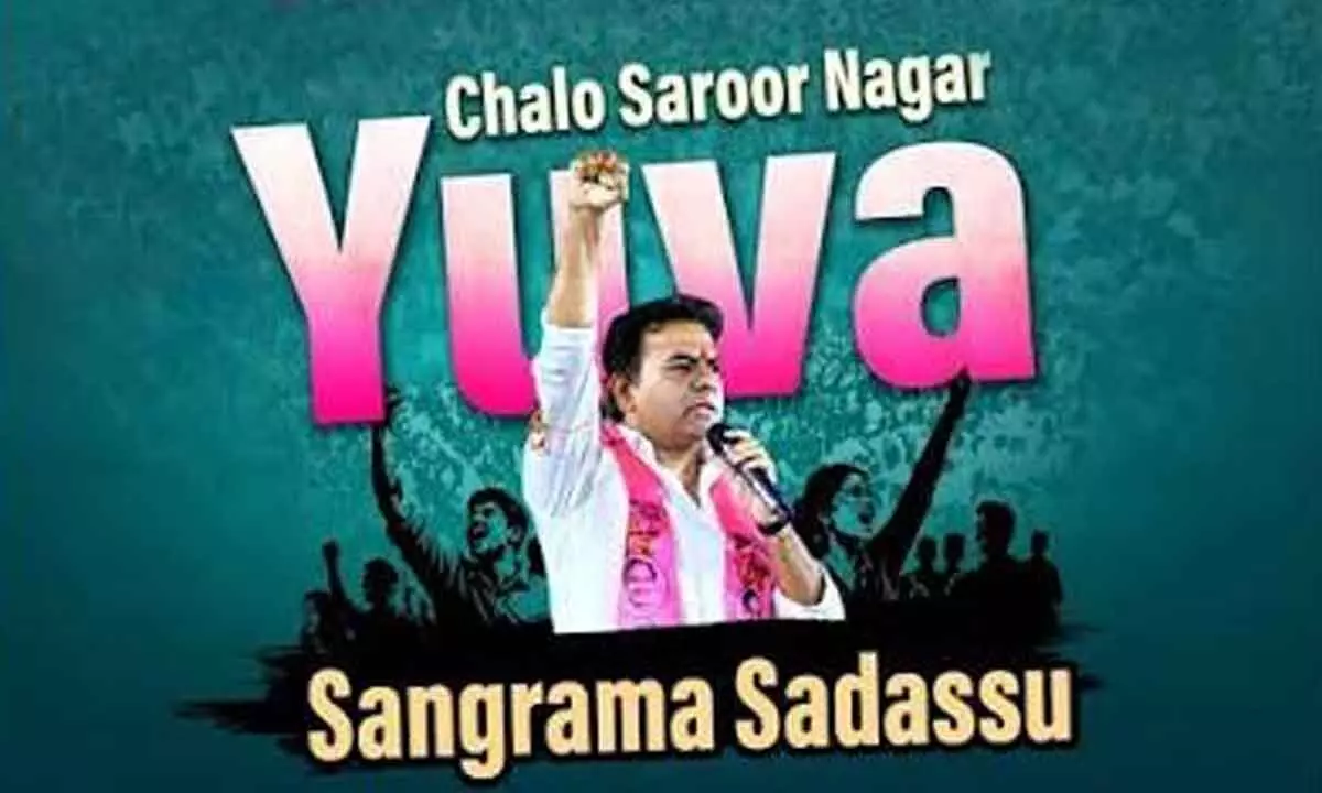 హైదరాబాద్లో బీఆర్ఎస్ నాయకుల హౌస్ అరెస్ట్