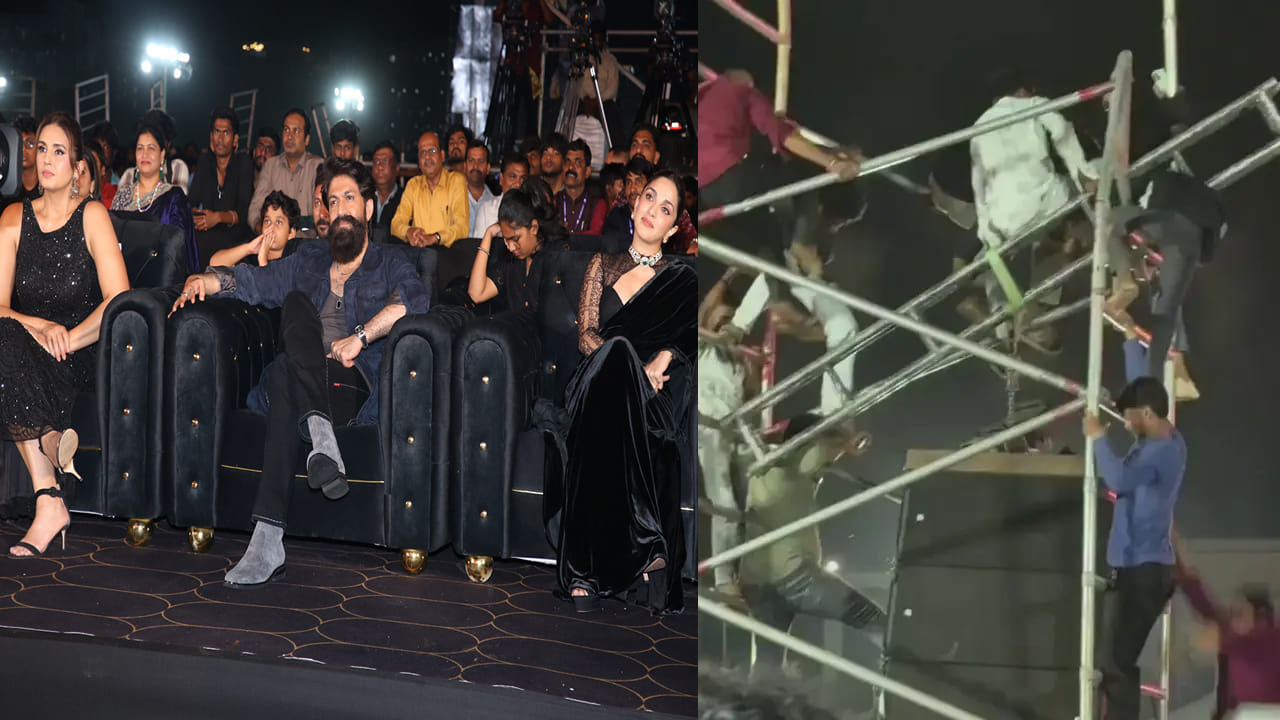 టాక్సిక్ ఈవెంట్లో తొక్కిసలాట: మల్లారెడ్డి కాలేజీ, మూవీ టీమ్పై కేసులు