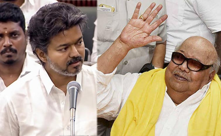 తమిళనాడు అసెంబ్లీలో కరుణానిధి పేరు వివాదం, క్షమాపణలు చెప్పిన సీఎం విజయ్