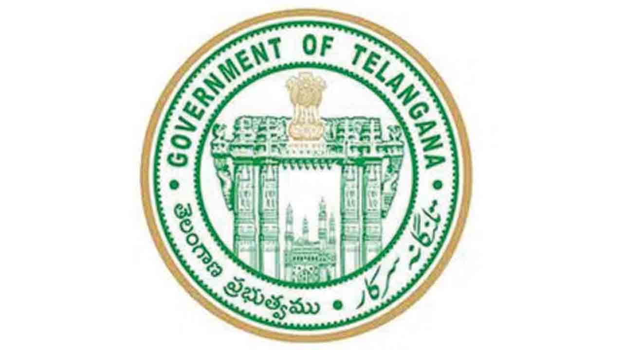 టెట్ పరీక్ష నుంచి మినహాయింపు కోరిన ఆర్యూపీపీ టీఎస్
