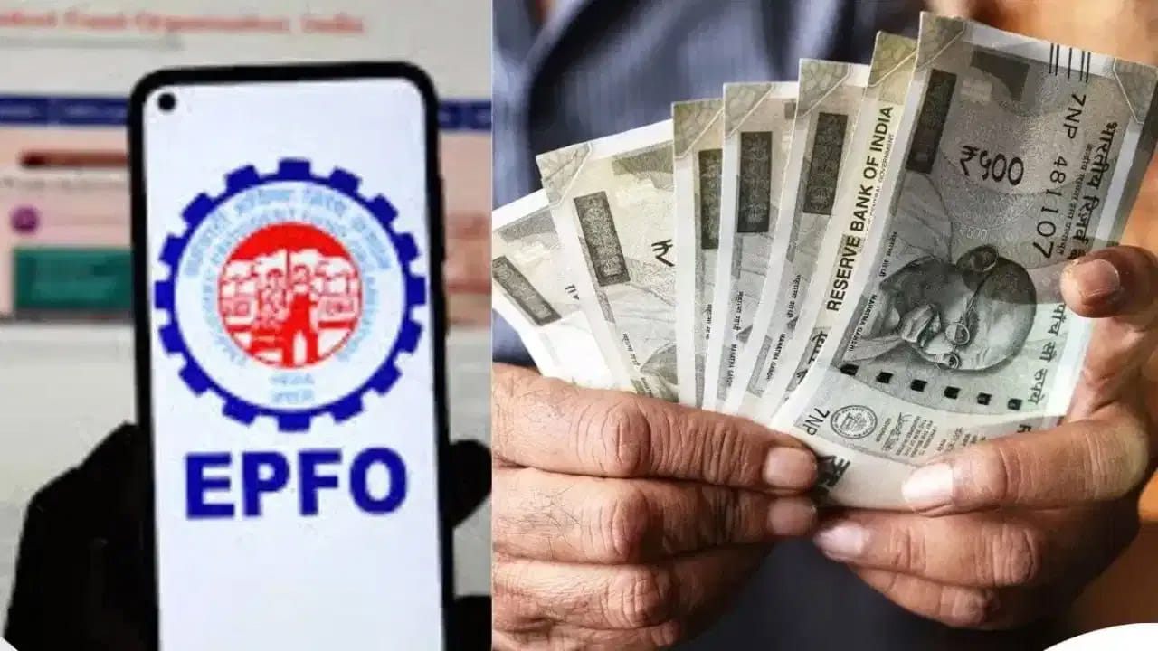 UPI ద్వారా పీఎఫ్ విత్ డ్రా: త్వరలో అందుబాటులోకి కొత్త ఫీచర్