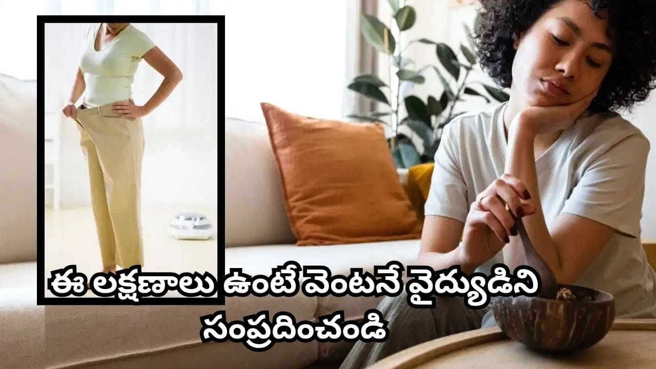 ఊపిరితిత్తుల క్యాన్సర్: 3 వారాల కంటే ఎక్కువ దగ్గుంటే జాగ్రత్త