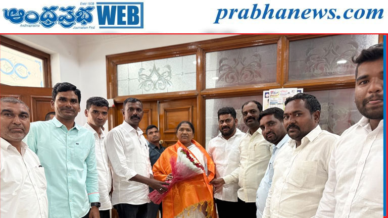 ఉప్లూర్ గ్రామానికి 5.17 కోట్ల బైపాస్ రోడ్డు మంజూరు