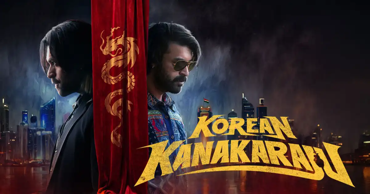 USA బాక్సాఫీస్ వద్ద వరుణ్ తేజ్ 'కొరియన్ కనకరాజు' జోరు