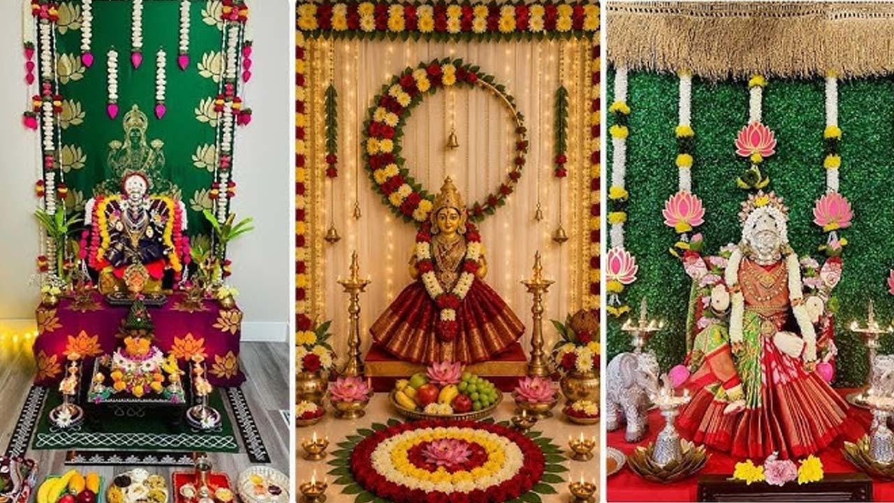 వరలక్ష్మీ వ్రతం: తక్కువ ఖర్చుతో ఇంటిని అందంగా అలంకరించే 7 చిట్కాలు