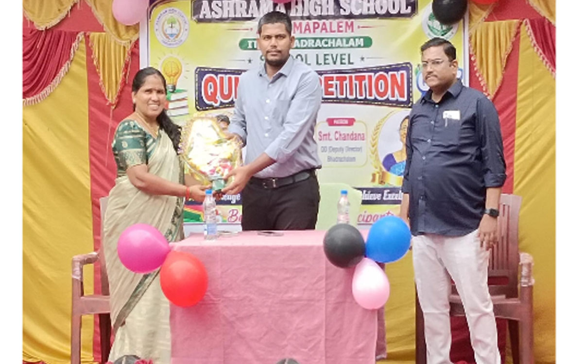 విద్యార్థులకు క్విజ్ పోటీలు: ఐటీడీఏ పీవో బి.రాహుల్