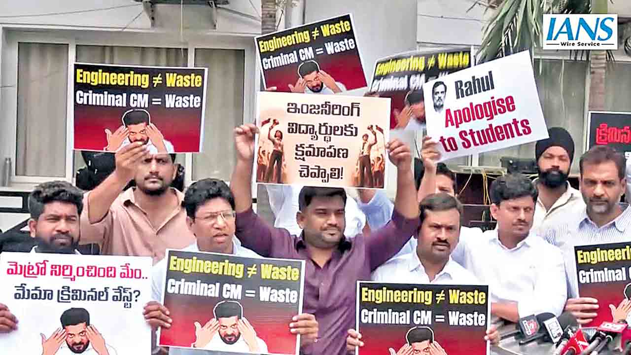 విద్యార్థులపై సీఎం రేవంత్ వ్యాఖ్యలు: విమర్శలు గుప్పిస్తున్న విద్యావేత్తలు