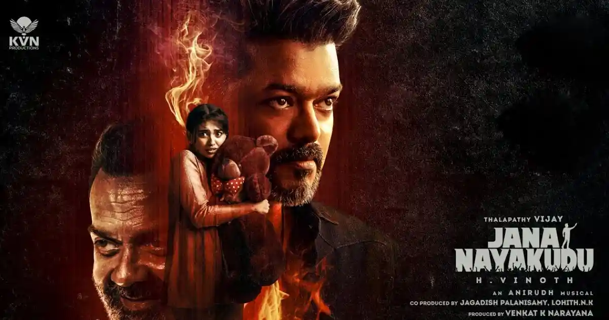 విజయ్ 'జన నాయకుడు' థియేటర్లలో విడుదలైంది