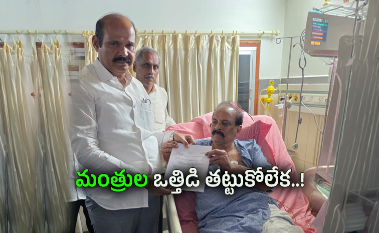 విజయ డెయిరీ ఛైర్మన్ పదవికి చలసాని ఆంజనేయులు రాజీనామా