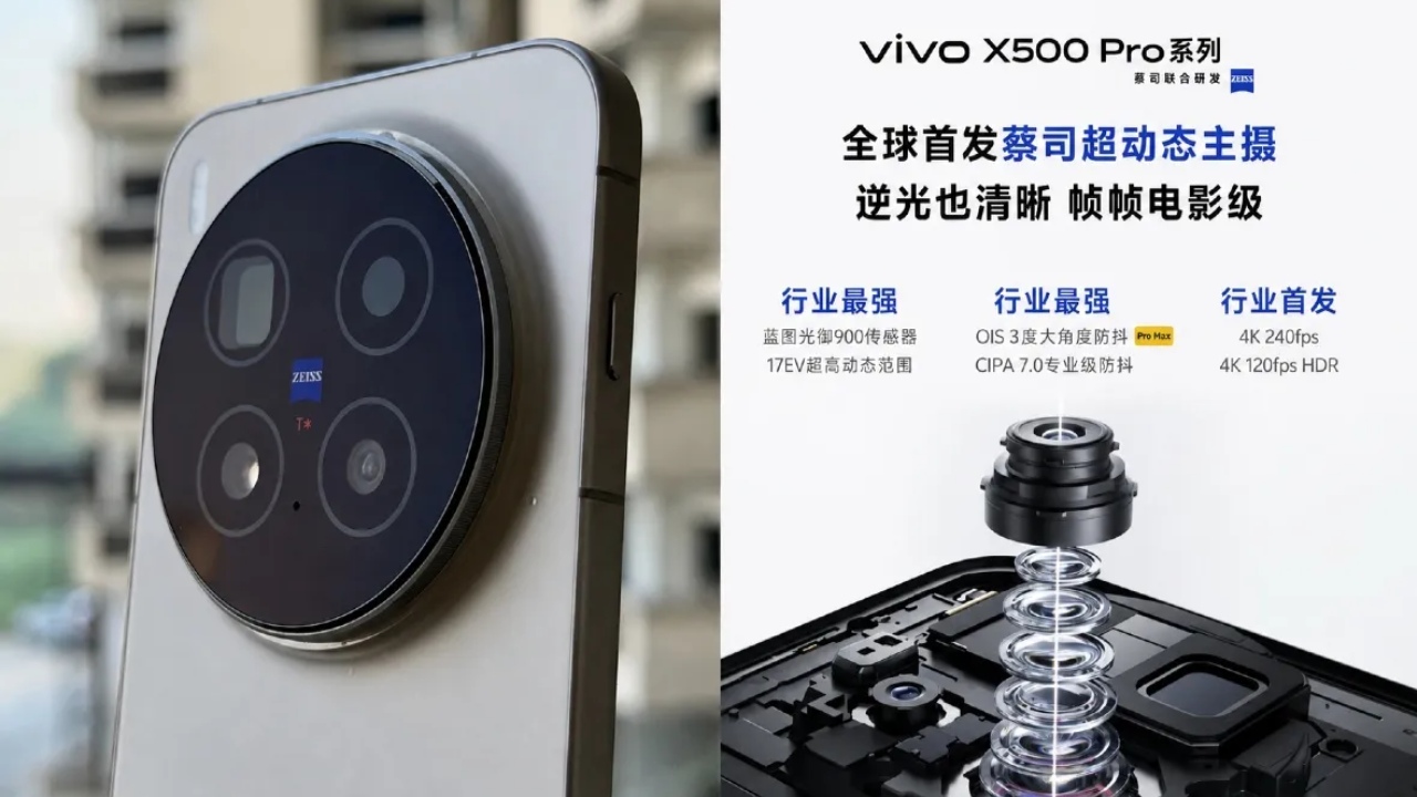 Vivo X500 Series : వివో కొత్త ఫోన్లు వస్తున్నాయ్.. Vivo X500 సిరీస్ రేంజే వేరబ్బా.. ఫీచర్లపై భారీ అంచనాలివే..!