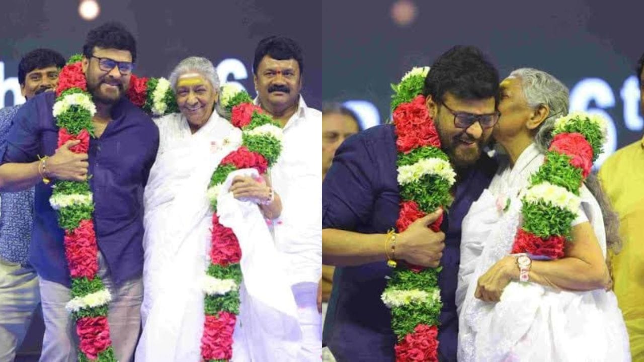 మెగాస్టార్ చిరంజీవి జానకి సంతాపం: సంగీత శిఖరం కోల్పోయాం