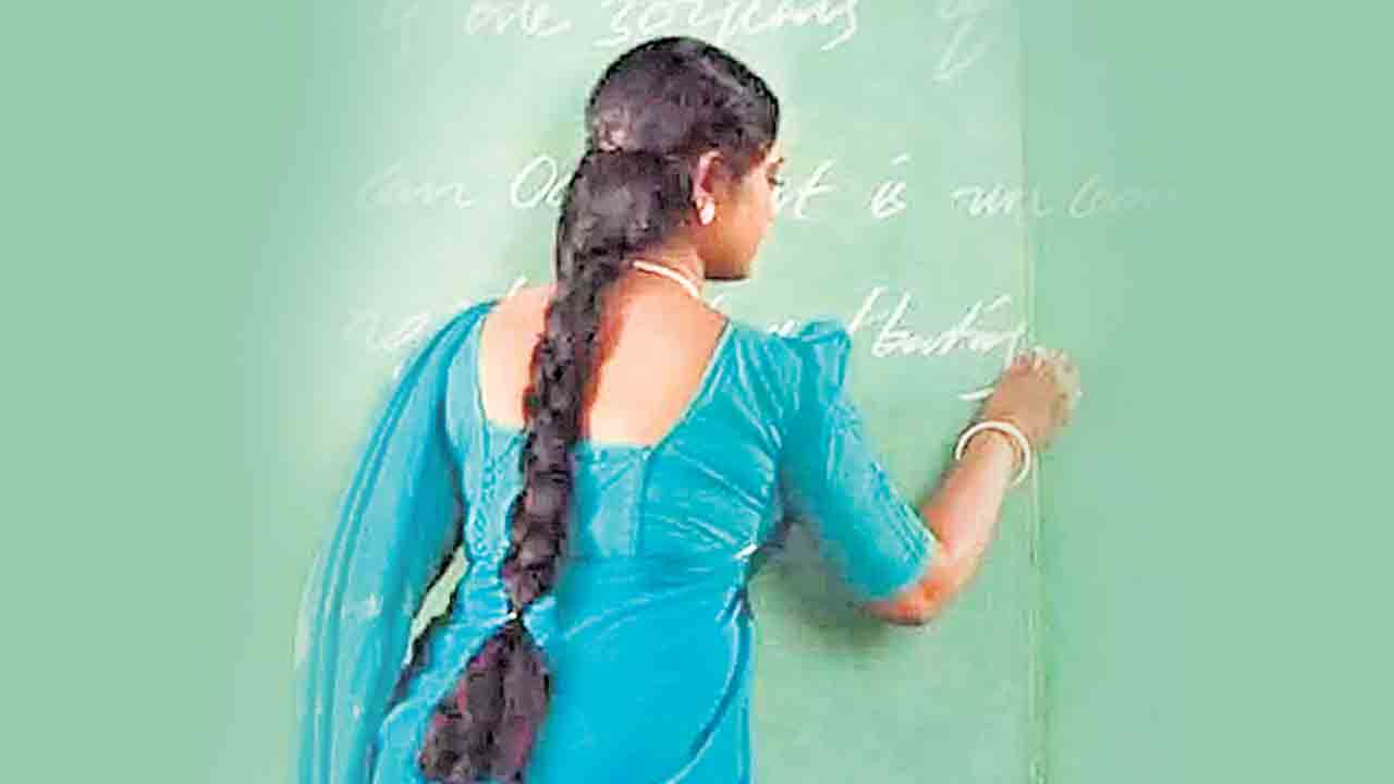 టీచర్లకు అన్నం కాదు, డీఏలు కావాలని పిలుపు