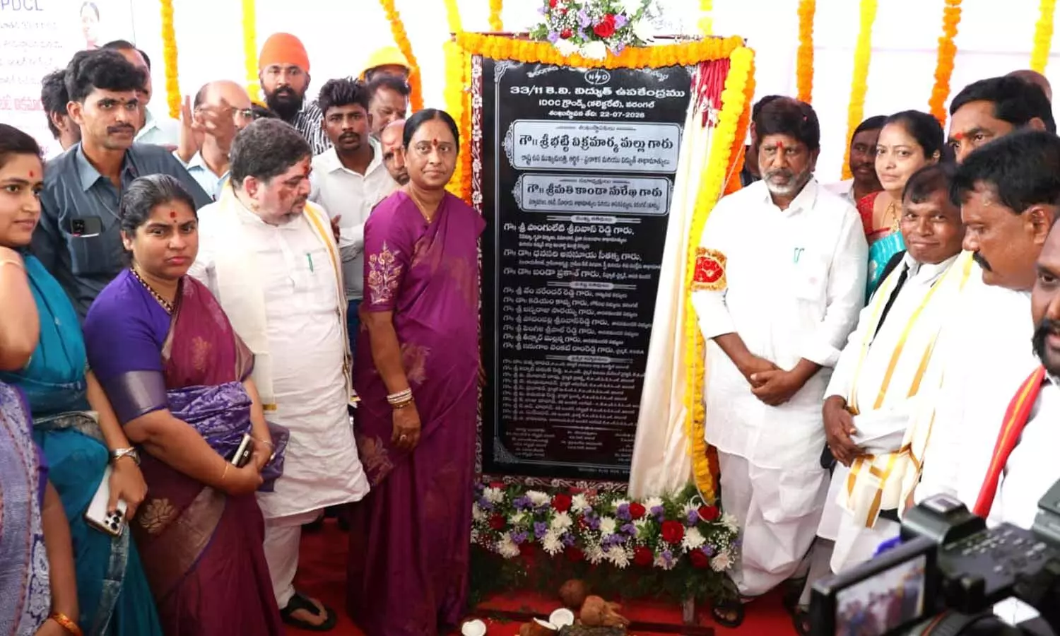 వరంగల్‌లో క్రీడల భవనం, నార్తర్న్ పవర్ ట్రైనింగ్ ఇన్‌స్టిట్యూట్ పనులు ప్రారంభం