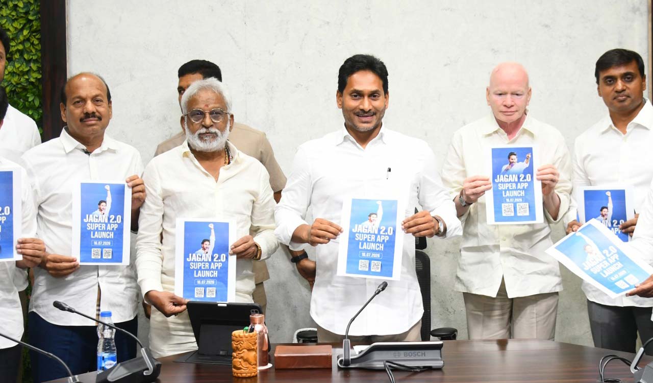 వైఎస్ఆర్సిపి కార్యకర్తల కోసం 'జగన్ 2.0 సూపర్ యాప్' ప్రారంభం