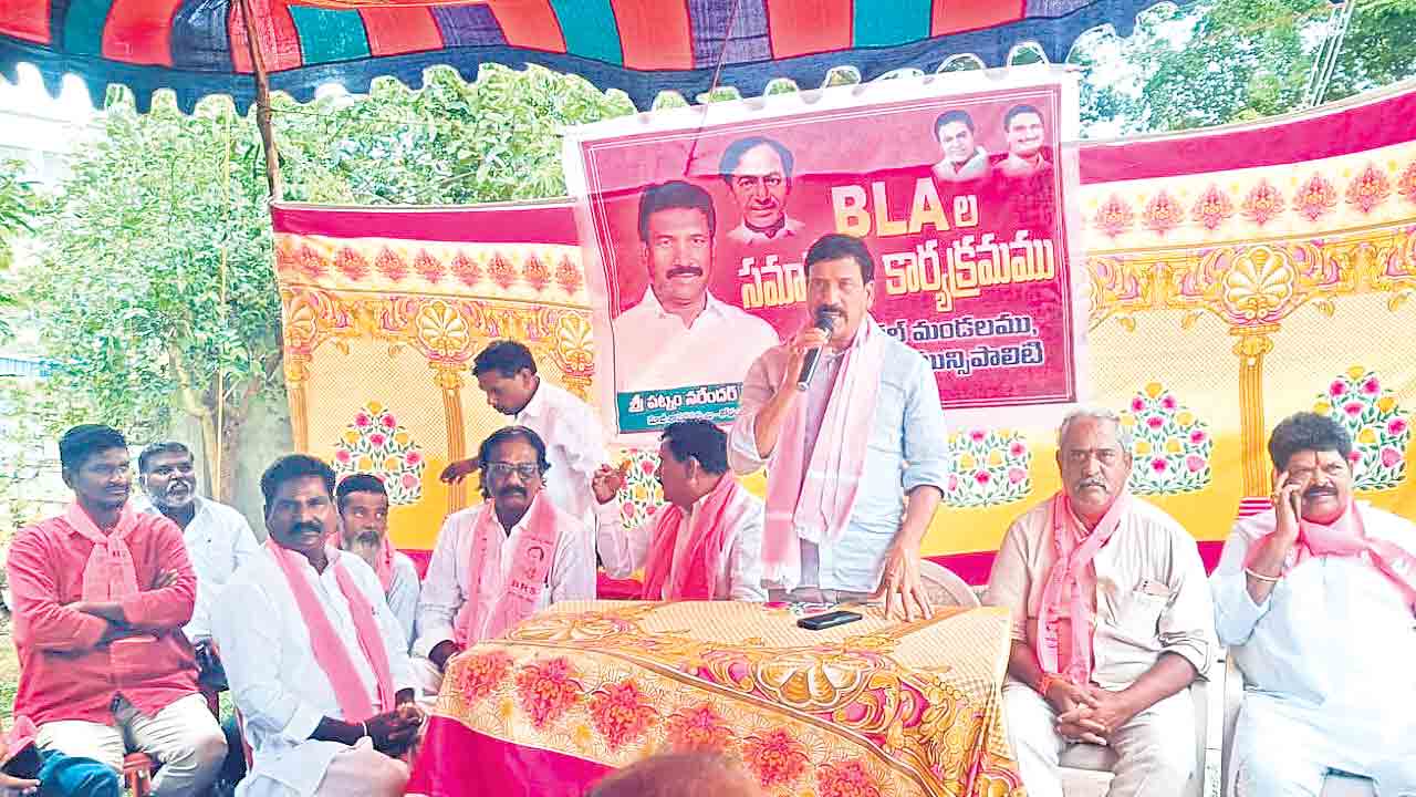 రేవంత్ రాజకీయ ప్రకటనకు బీఎల్ఏలకు హెచ్చరిక