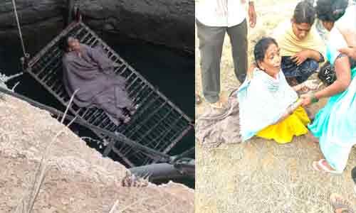 నుస్తులాపూర్ బావిలో తోసిన దుండగుడు, మహిళ ప్రాణాలు కాపాడుకుంది