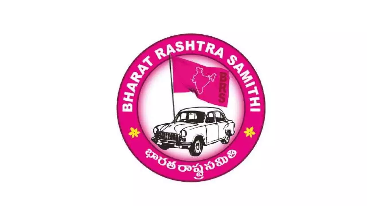 ముఖ్యమంత్రి ఓటుపై ఫోరెన్సిక్ ఆడిట్ కోరిన బిఆర్ఎస్