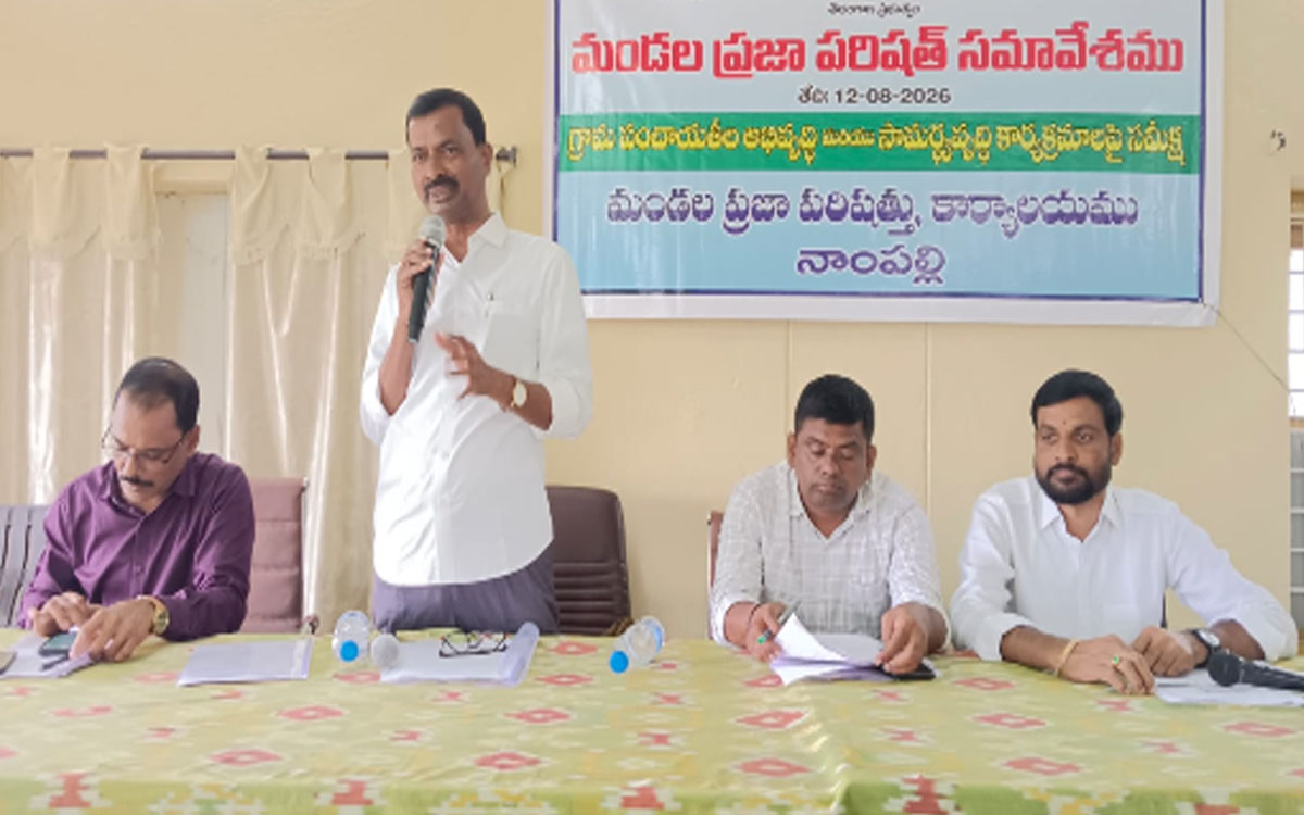 యూరియా కోసం యాప్‌లతో రైతుల తిప్పలు: ఎమ్మెల్సీ నెల్లికంటి సత్యం