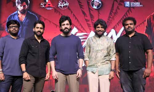 నాగార్జున 'లెనిన్' సినిమా బ్లాక్బస్టర్ విజయం