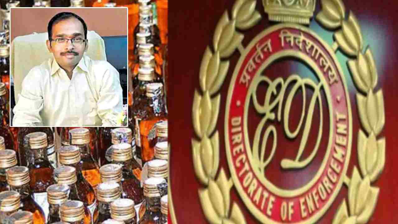 వాసుదేవరెడ్డి రిమాండ్ రిపోర్ట్: AP మద్యం కుంభకోణం వివరాలు