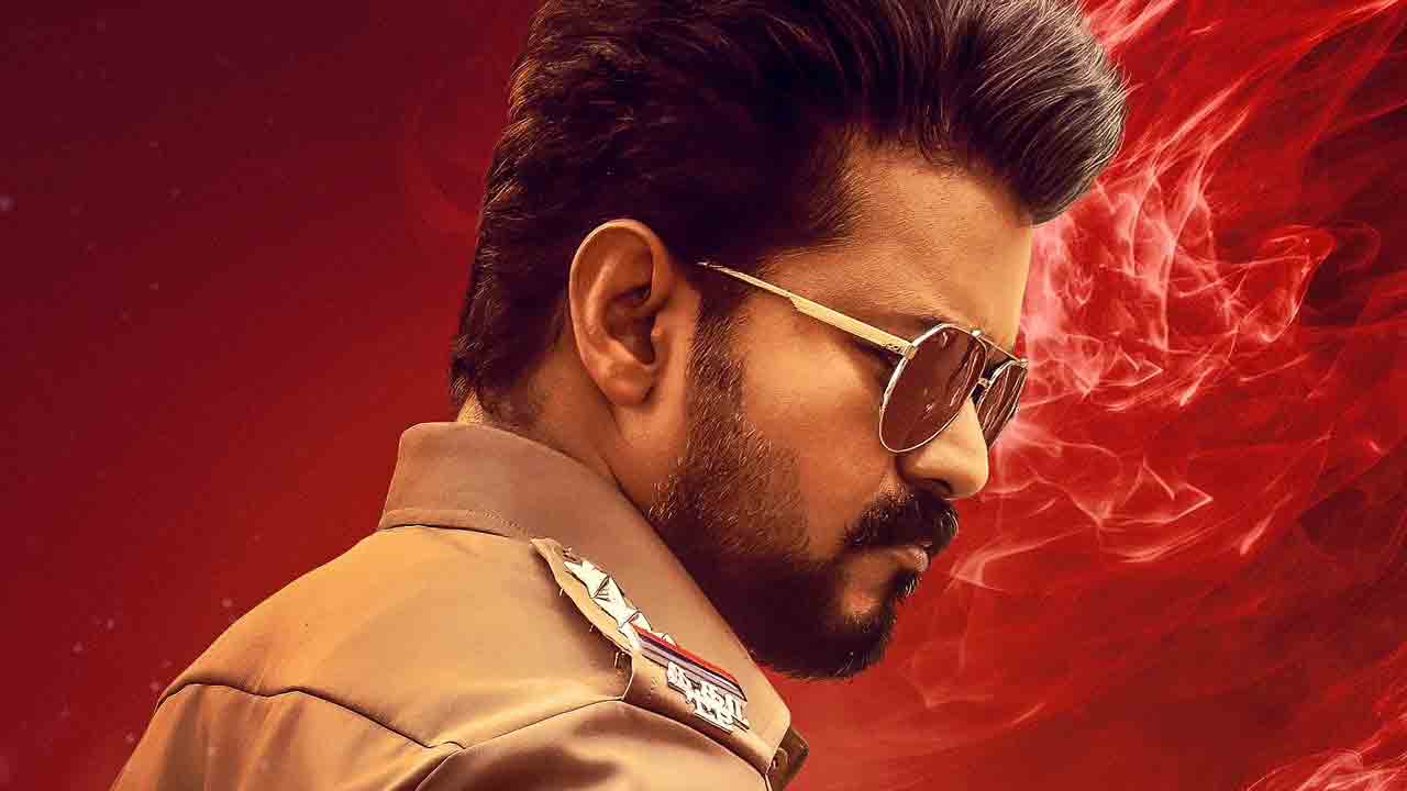 విజయ్ ‘జన నాయగన్’ జూలై 23న విడుదల